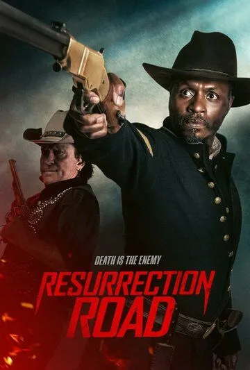 Дорога воскрешения (2025)