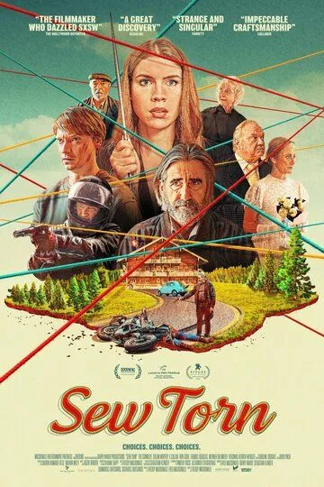 Разорванный шов (2024)