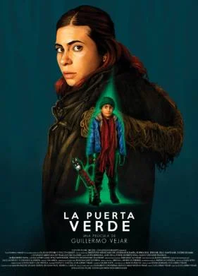 Зеленая дверь (2024)