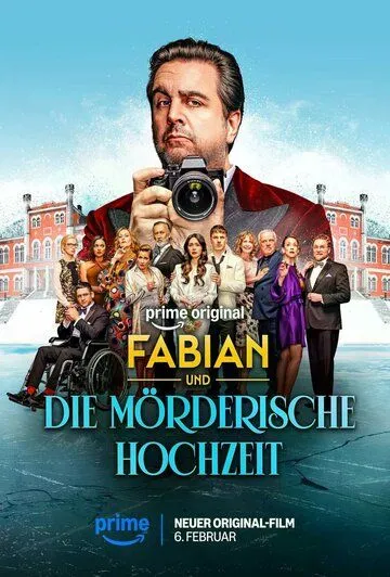 Фабиан и убийственная свадьба (2026)