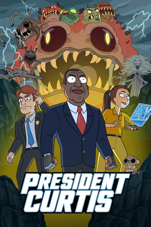 Президент Кертис (2026)