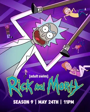 Рик и Морти 1-9 Сезон